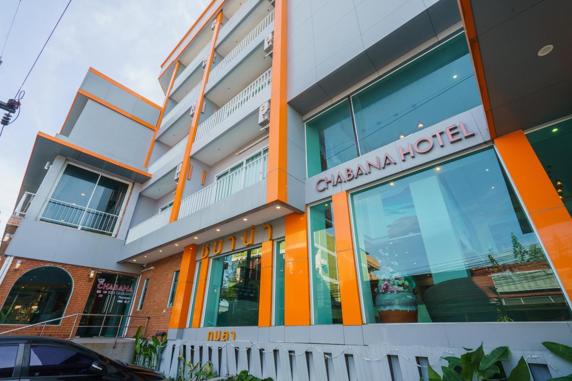 Chabana Kamala Hotel Extérieur photo